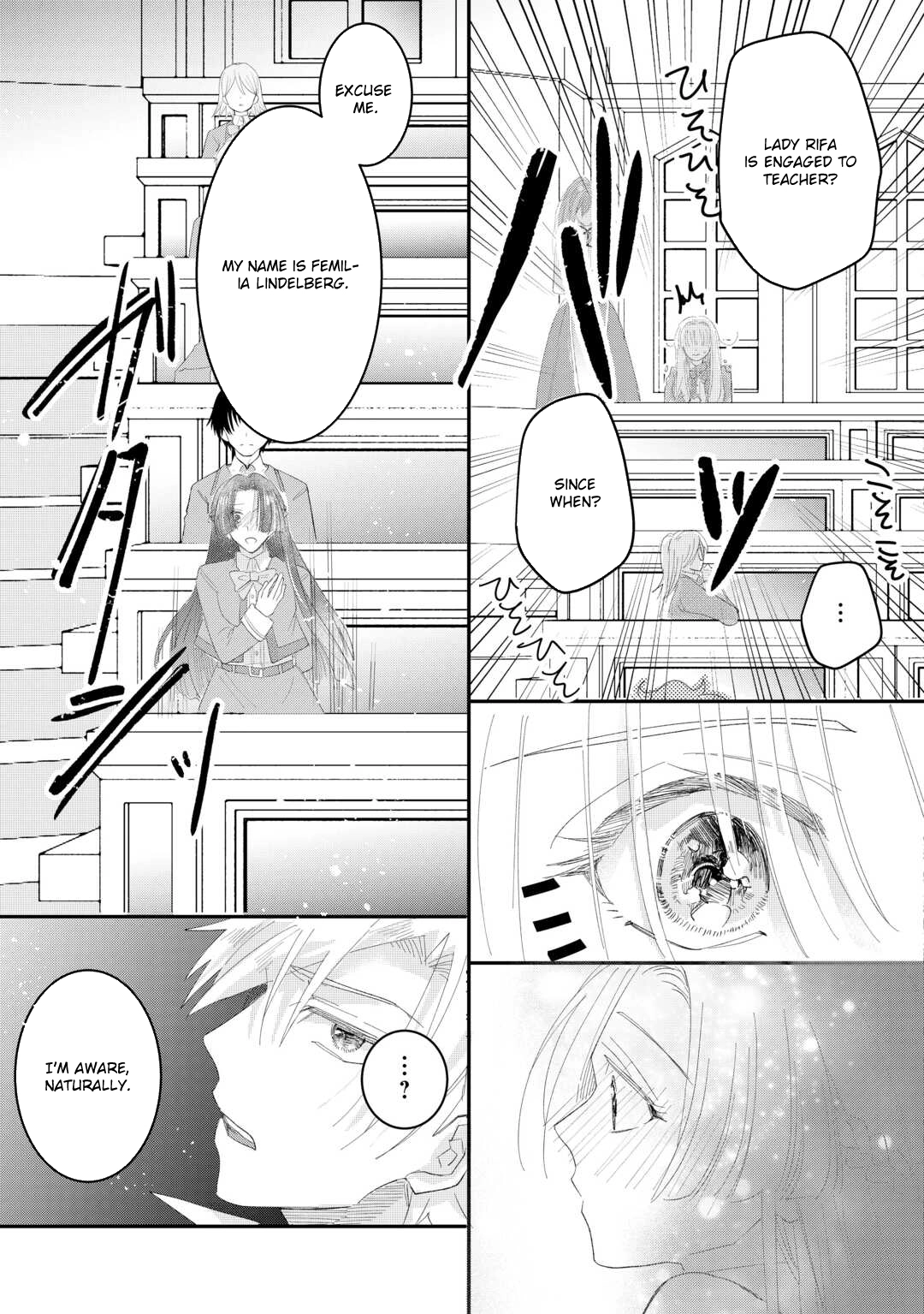 My Fate Changed While I Was Napping Chapter 4 Page 21